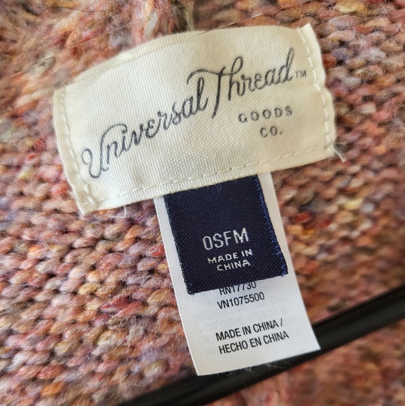 OSFM Like New Open-Front Sweater - Picture 3 of 3